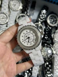 Picture of Chanel Watches Women _SKU541chanel-33mm-38mm-12189857